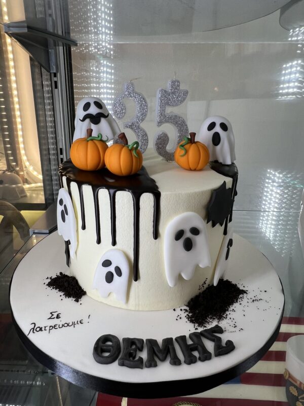 Ghostly